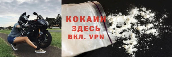 гашишное масло Баксан