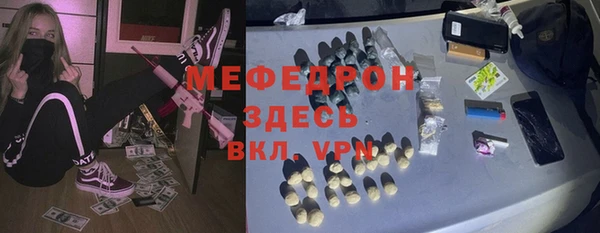 кокаин VHQ Балахна