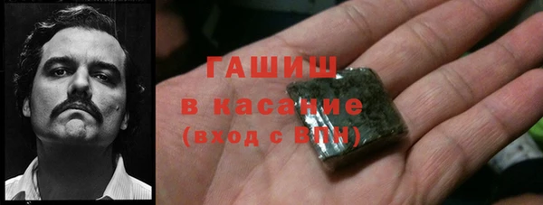кокаин VHQ Балахна
