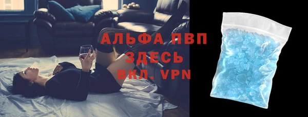 кокаин VHQ Балахна