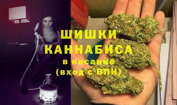 гашишное масло Баксан