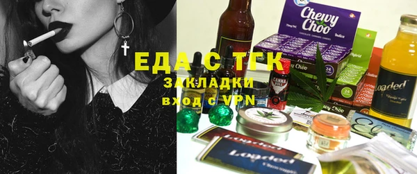 гашишное масло Баксан