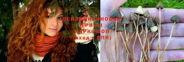 кокаин VHQ Балахна