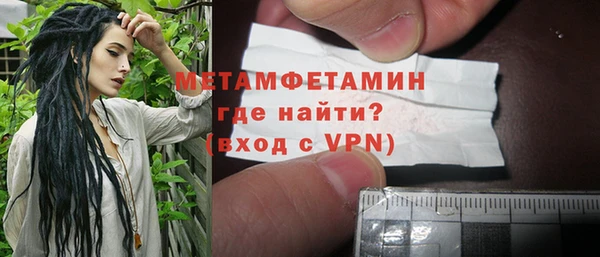 гашишное масло Баксан