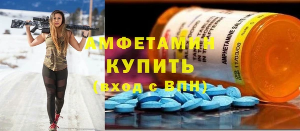 гашишное масло Баксан