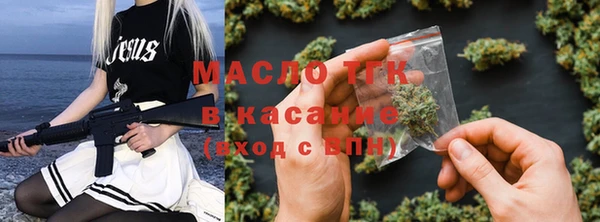 гашишное масло Баксан