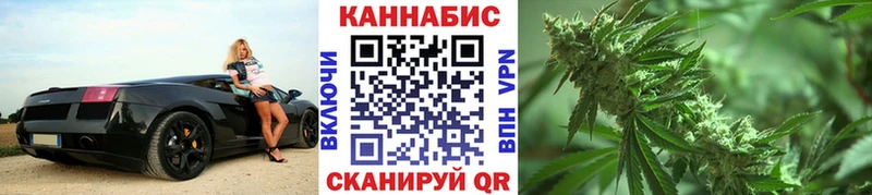 Бошки Шишки LSD WEED  Чкаловск 